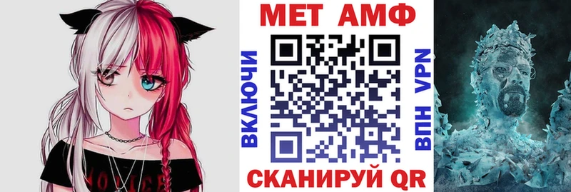 купить наркотики цена  Нижний Новгород  Amphetamine Premium 