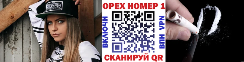 хочу   Нижний Новгород  Cocaine 98% 