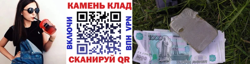 цены наркотик  Нижний Новгород  ГАШ хэш 