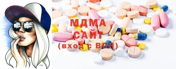 метамфетамин Алзамай
