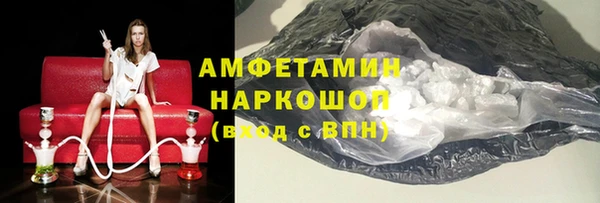 метадон Алексеевка