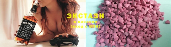 метамфетамин Алзамай