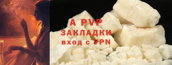 винт Алексин