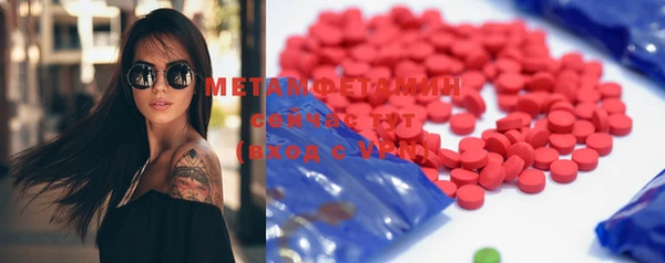 метадон Алексеевка