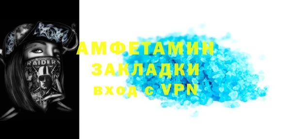 метадон Алексеевка