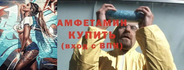 метадон Алексеевка
