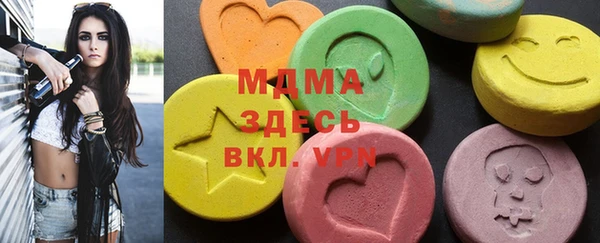 винт Алексин