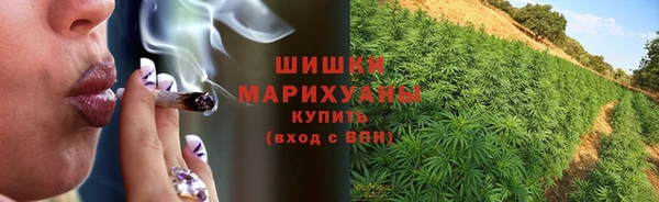 метамфетамин Алзамай