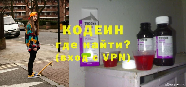 метадон Алексеевка