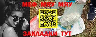 героин Уссурийск