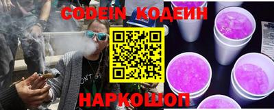 мдпв Усть-Илимск