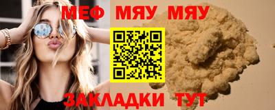 героин Уссурийск