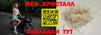 mdpv Усть-Джегута