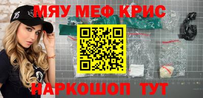 мдпв Усть-Илимск