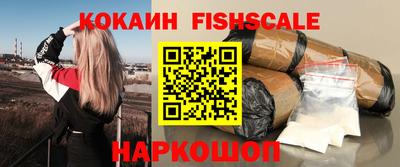 мдпв Усть-Илимск