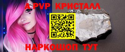 mdpv Усть-Джегута