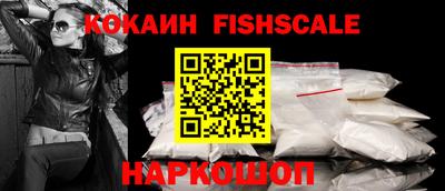 мдпв Усть-Илимск