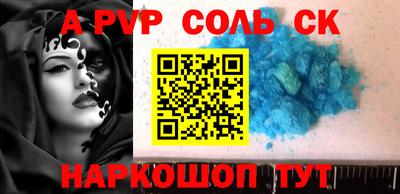 mdpv Усть-Джегута