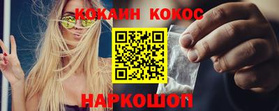 мдпв Усть-Илимск