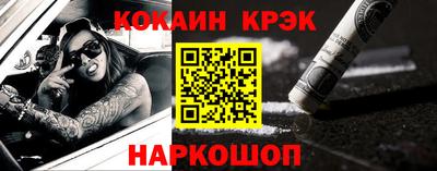 мдпв Усть-Илимск