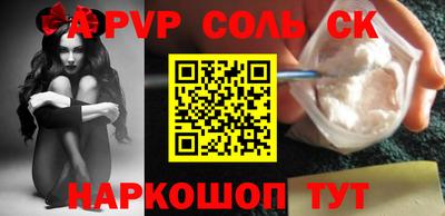 mdpv Усть-Джегута