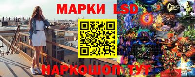 мдпв Усть-Илимск
