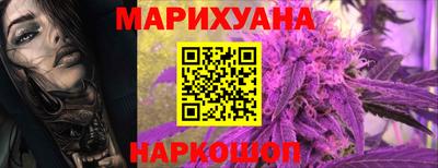 героин Уссурийск
