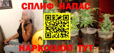 мдпв Усть-Илимск