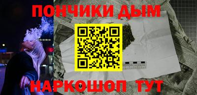 героин Уссурийск