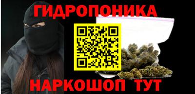 mdpv Усть-Джегута