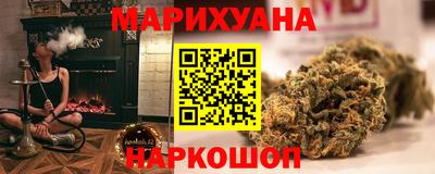 mdpv Усть-Джегута