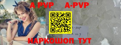mdpv Усть-Джегута