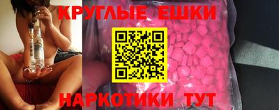 mdpv Усть-Джегута