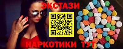 героин Уссурийск