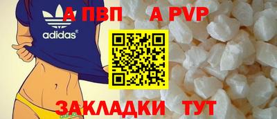 мдпв Усть-Илимск