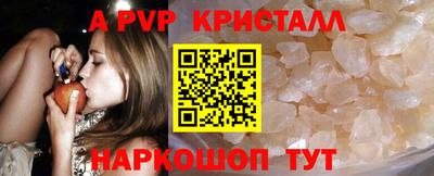 героин Уссурийск