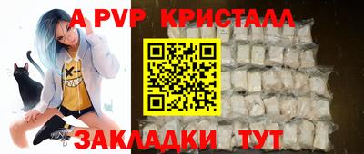героин Уссурийск