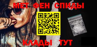 героин Уссурийск
