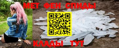 мдпв Усть-Илимск