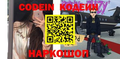 мдпв Усть-Илимск