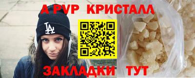 героин Уссурийск