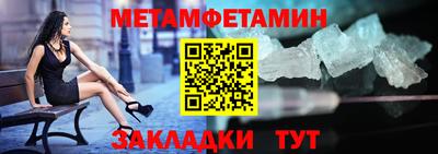 mdpv Усть-Джегута