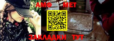 мдпв Усть-Илимск