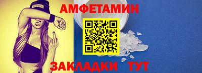mdpv Усть-Джегута