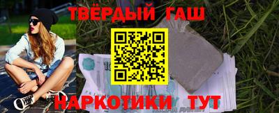 mdpv Усть-Джегута