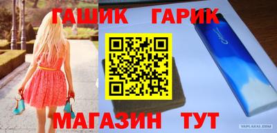 mdpv Усть-Джегута