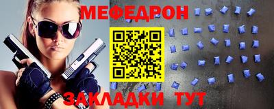 героин Уссурийск