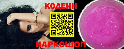 мдпв Усть-Илимск