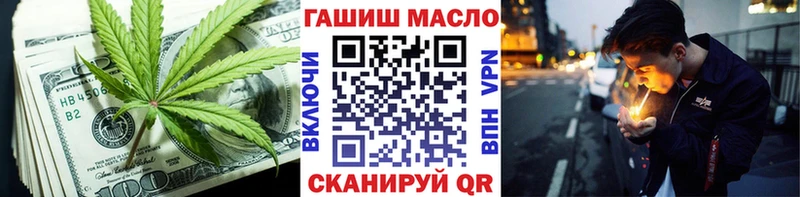 Дистиллят ТГК концентрат  Нижний Новгород 